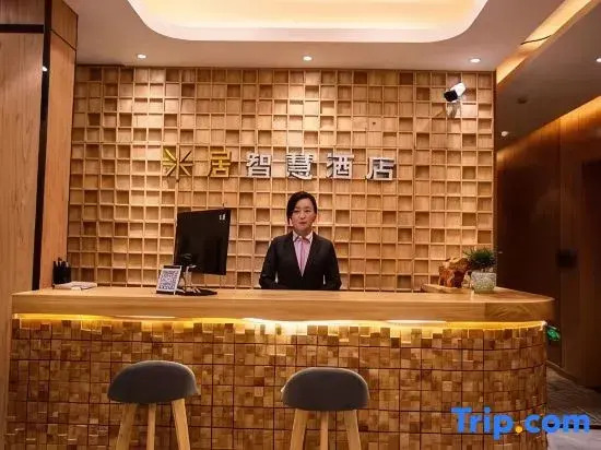 Miju Hotel