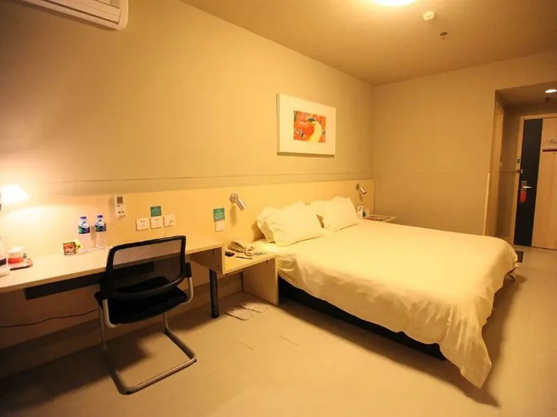 JinJiang Inn Nanchang Bayi Square Ximazhuang