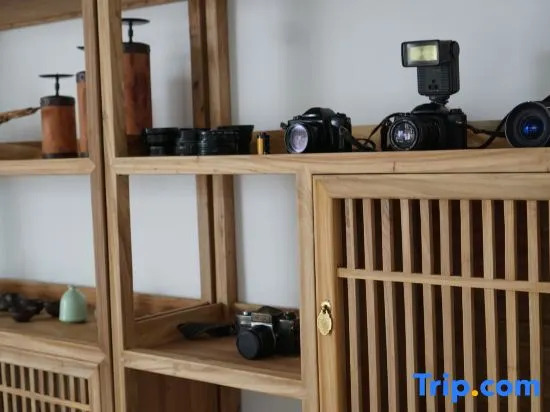 Ruoshanbei Homestay
