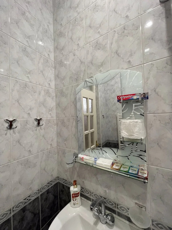 Najaryan's Family Guest House
