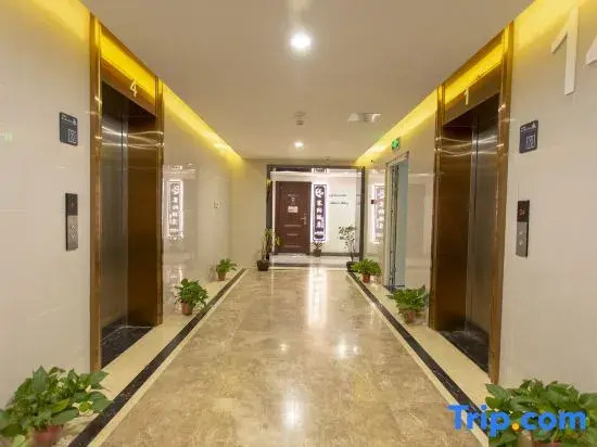 Seine Homestay (Zhengzhou Huiji Wanda Plaza)