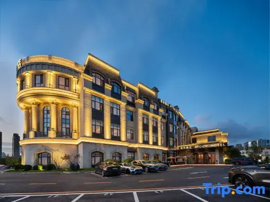 Atour Origin Hotel Dalian Hongxinghai Coastal Park
