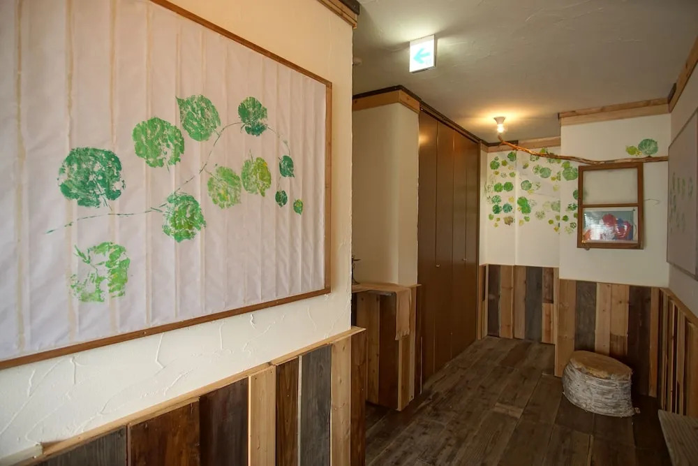 The Hakuba Station Room