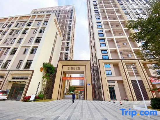Yingsu Art Residence (Nanning Xixiangtang Passenger Station)