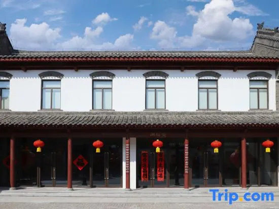 Qixia Mu's Manor Jinshe Hotel