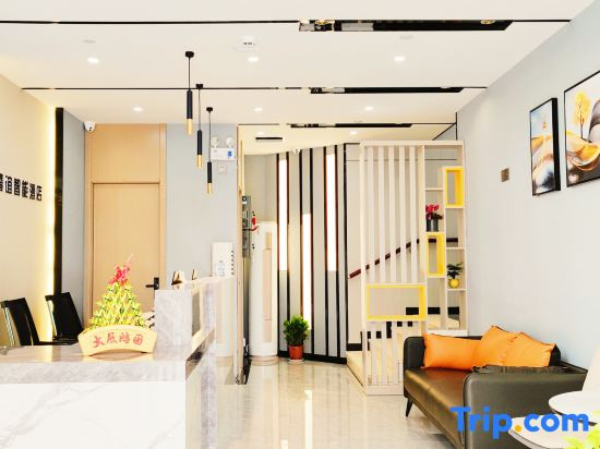 Wuhan Chengyi Intelligence Hotel (Zuoling New Town Branch)