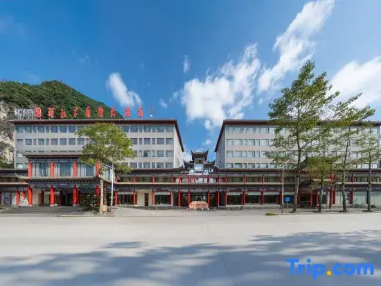 Redwood International Hotel