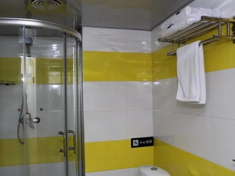 7 Days Premium Hotel Chengdu Yanshi Kou Branch