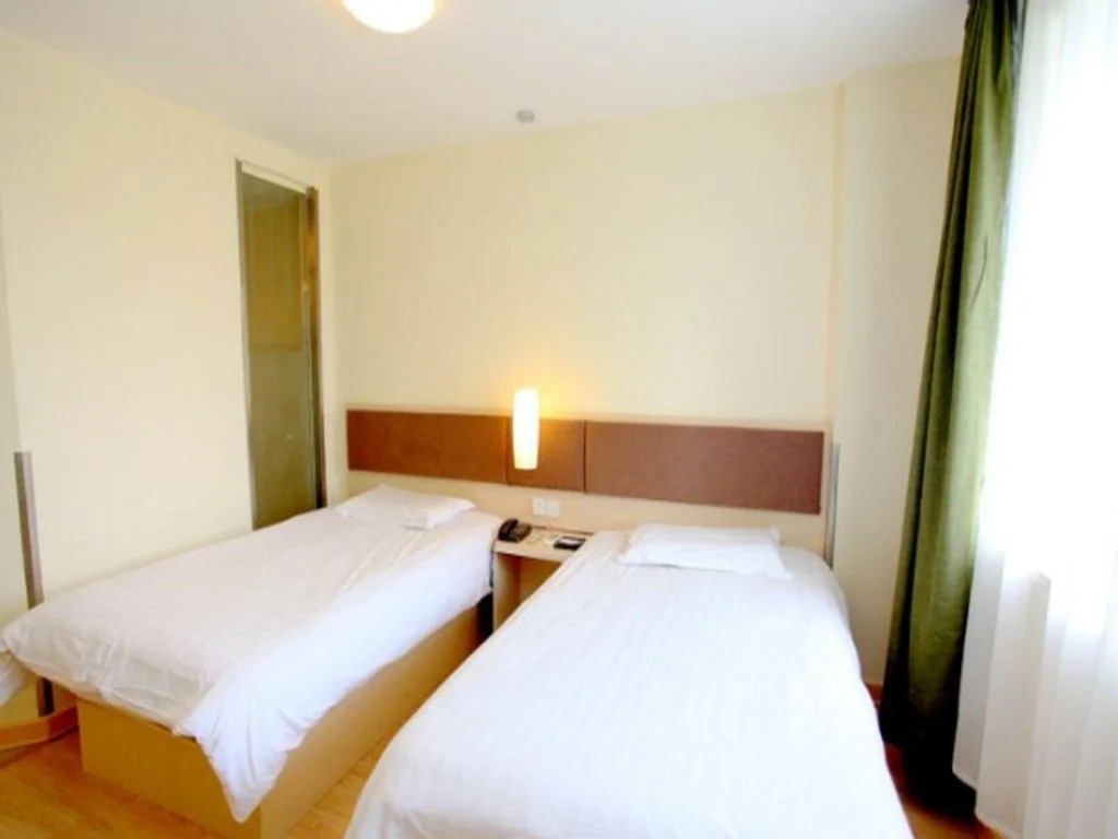 Motel 168 Nanjing Da Guang Road Inn