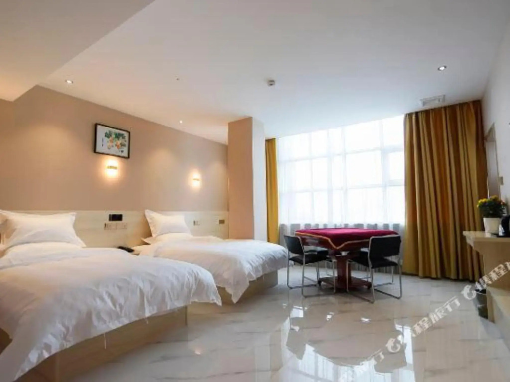 Wuhan Good Time Hotel (Tianhe Airport Hengdian Subway Station)