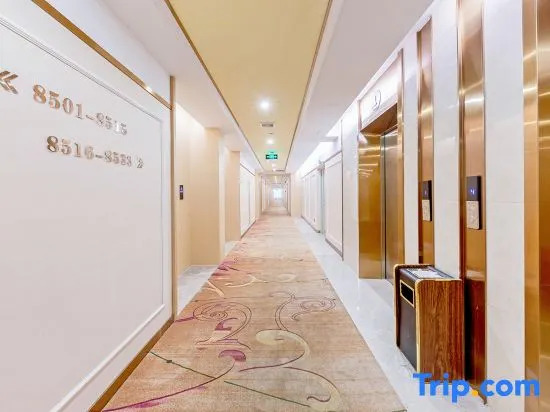 Licheng Hotel (Zhongshan Xiaolan High-speed Railway Dongsheng Station Branch)