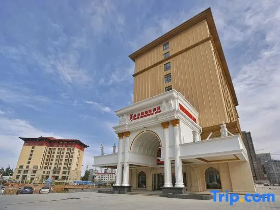 Vienna International Hotel (Khorgos Port)