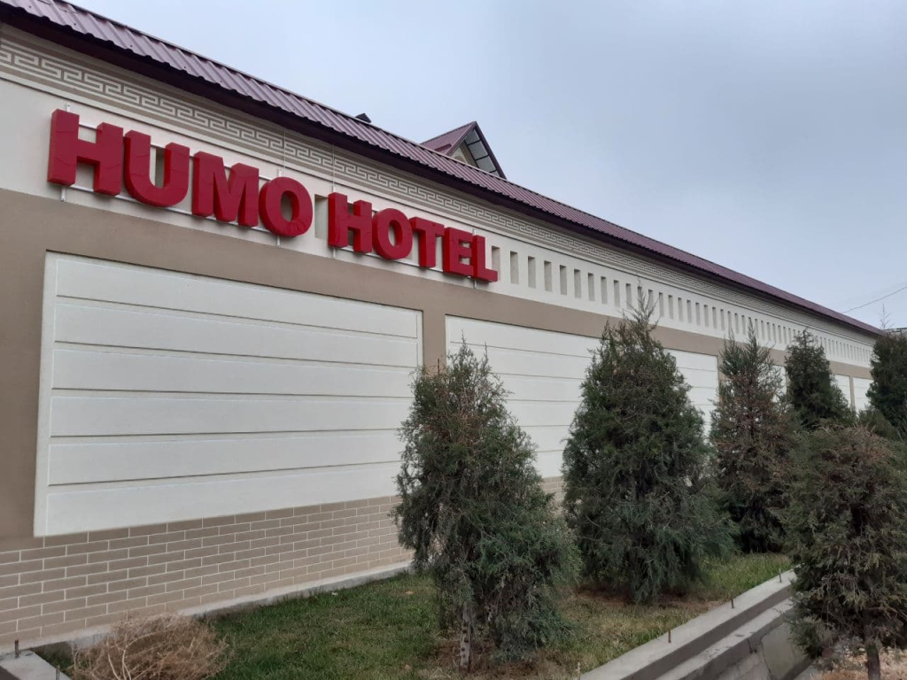 Humo Guliston