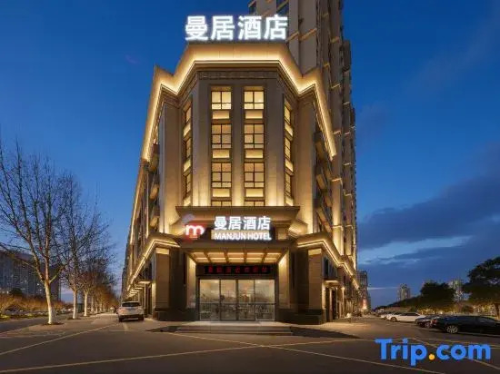 Manju Hotel (Jiangnan Yibu)