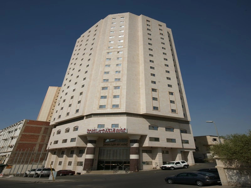 فندق الأزهر النزهة - Al Azhar Nuzhah Hotel