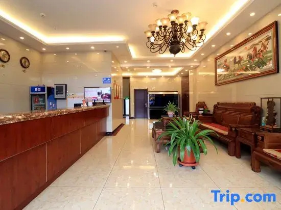 Holiday Inn Huasheng Harbin