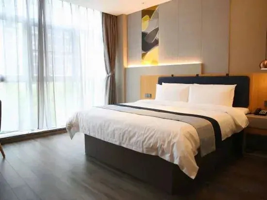 Gemei Hotel (Nantong Railway Station Vientiane City Branch)