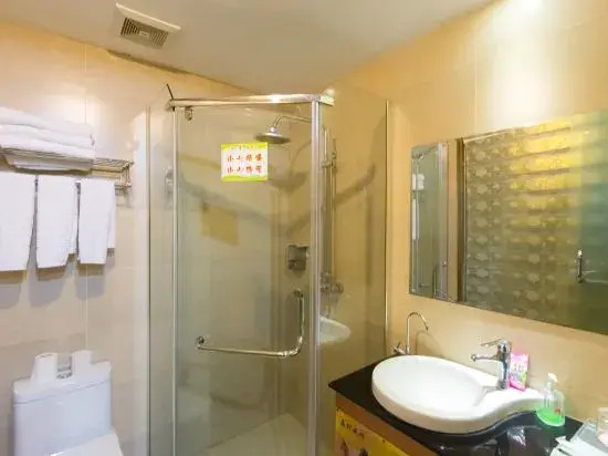 Elan Hotel (Yiwu International Trade City Store)