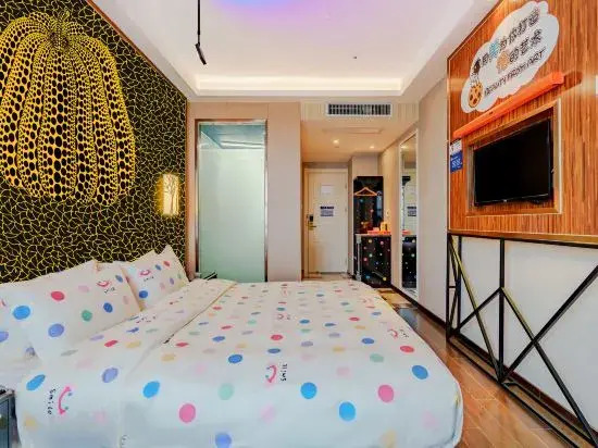 MEISU Meisu Art Hotel (Ninghai Xizi International Branch)