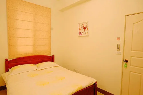 Yang Ping House