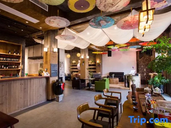 Wuhuatang Boutique Hostel