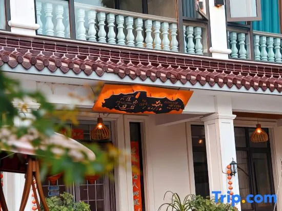 Wuxi Fanyishanju Inn