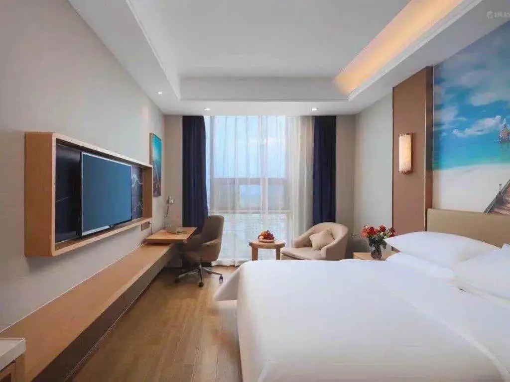 Vienna International Hotel (Nanjing South Railway Station Software Avenue)
