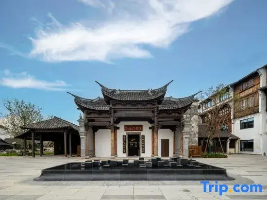 XUANDE GATE HOTEL
