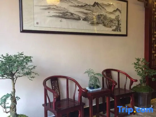 Hongcheng Hotel