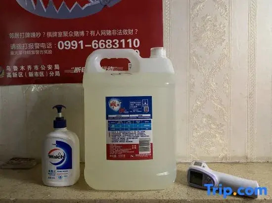 Urumqi Huixin Small Hotel