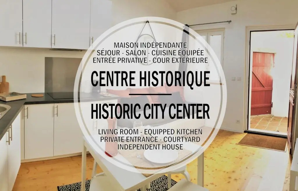 La Maisonnette de la Concorde