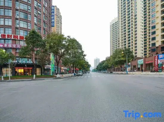 Huishui Huijun Intelligent Hotel