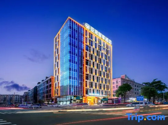 Yawan Zhixiang Hotel (Dongguan Dalang Branch)