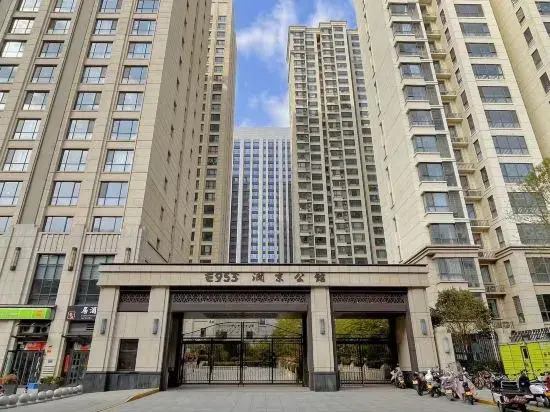 Yuyu Homestay (Wanda Plaza Peony Square Subway Station)