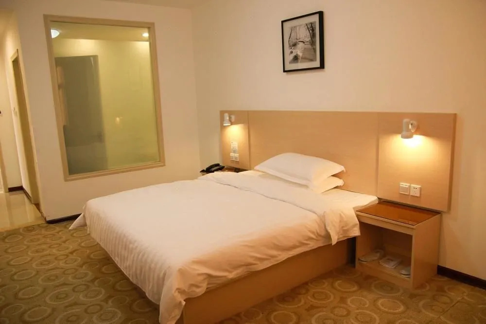 Citihome Shushan Industrial Park Hotel