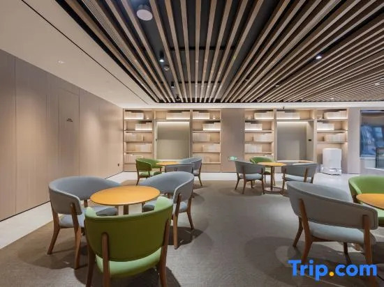 JI Hotel (Zhuji Wanda Plaza)