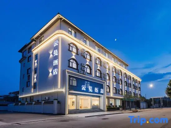 Yunman Hotel