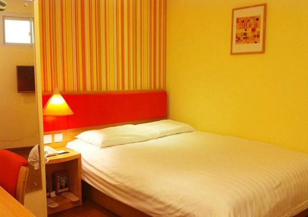 Guangzhou Home Inn