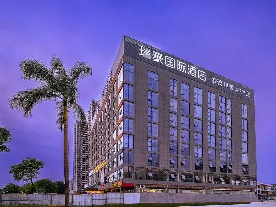 Ruihao International Hotel (Guangxi University Zoo Subway Station)
