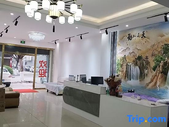 Wenshan Qinsheng Apartment (Taikang Community Chengnan Bus Station Branch)