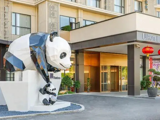 Youshe Hotel (Nanping Wanda Plaza)