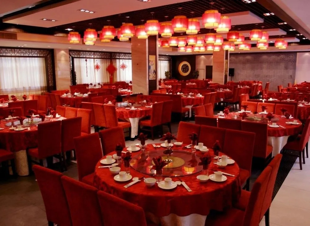 Haizhou International Hotel