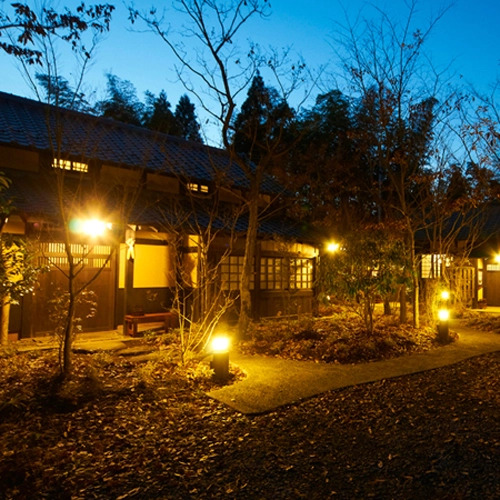 Ryokan Asono Yamaboushi