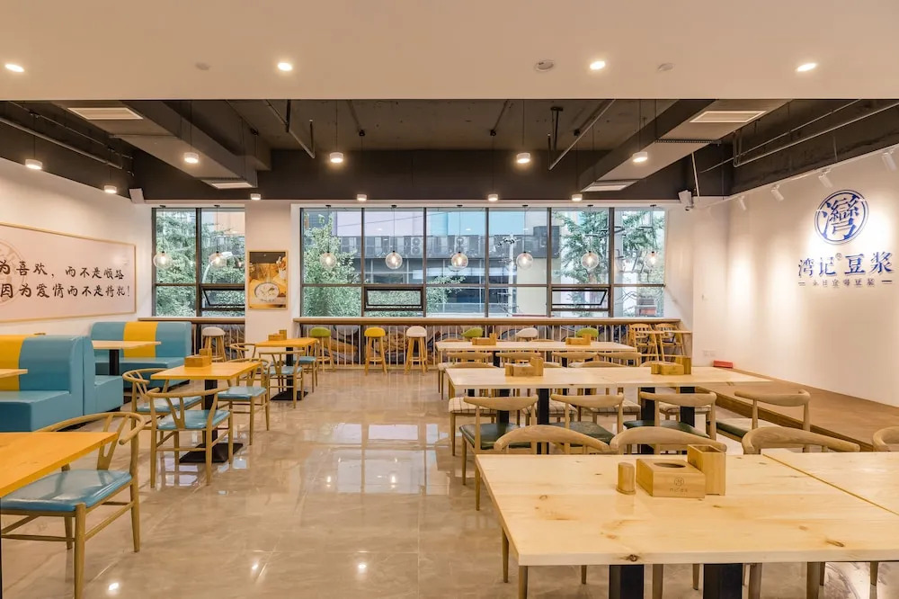 The Hidden House, Chengdu Chunxi Road Tianfu Square Branch