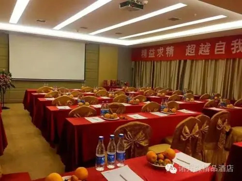 Nuova Sun Boutique Hotel Wuhan