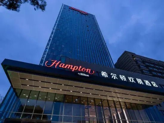 Hampton by Hilton Taizhou Taixing