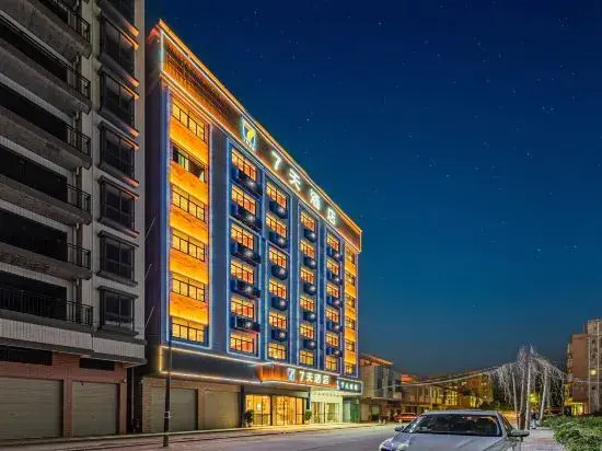 7Days Inn Hotel (Huizhou Boluo Shiwan)