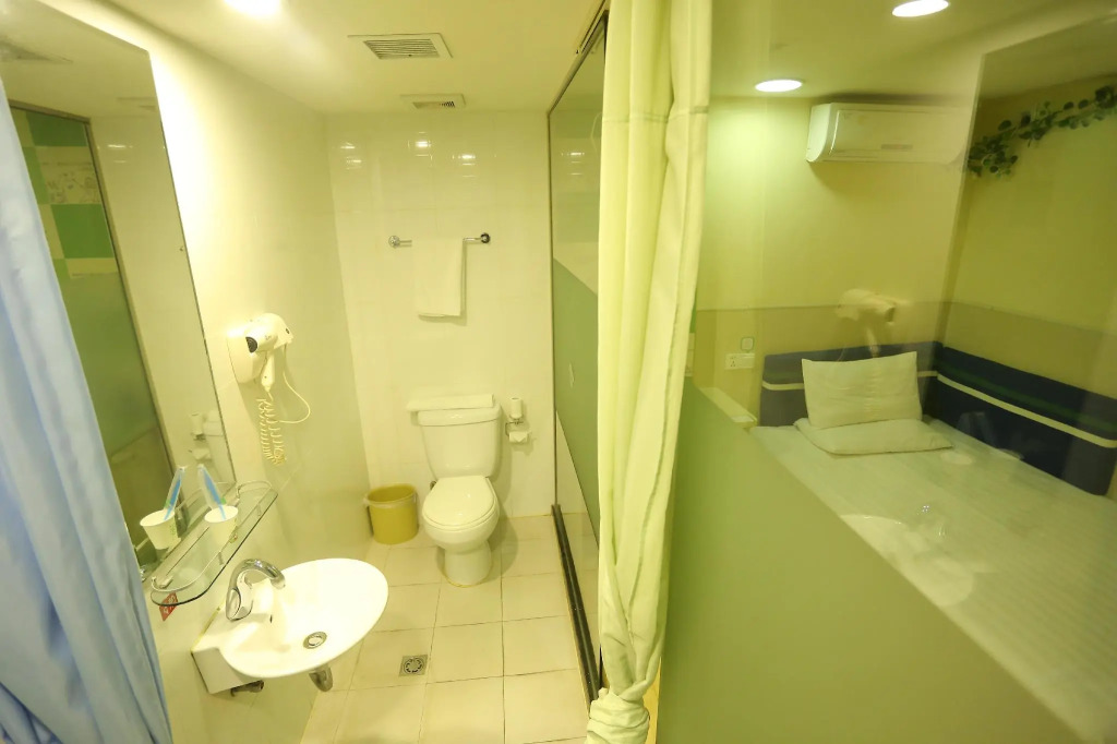 Hi inn Suzhou Xinguanqian