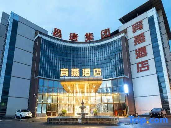 chongqing binyan hotel