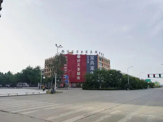 Huazhi Hotel Fuyang